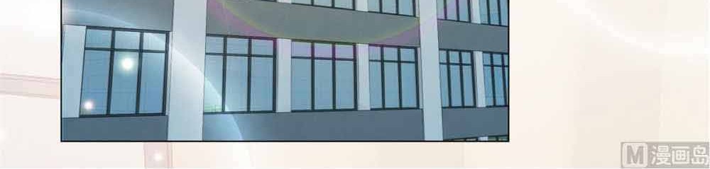 Metropolitan Supremacy System Chapter 127 Gambar 13