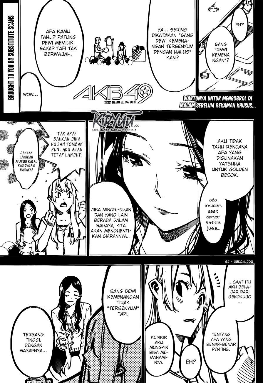 Baca Manga AKB49 Chapter 175 Gambar 2