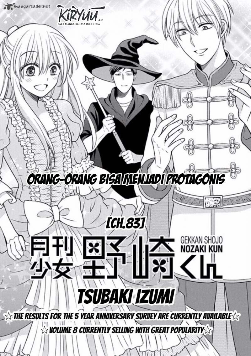 Baca Manga Gekkan Shoujo Nozaki-kun Chapter 83 Gambar 2