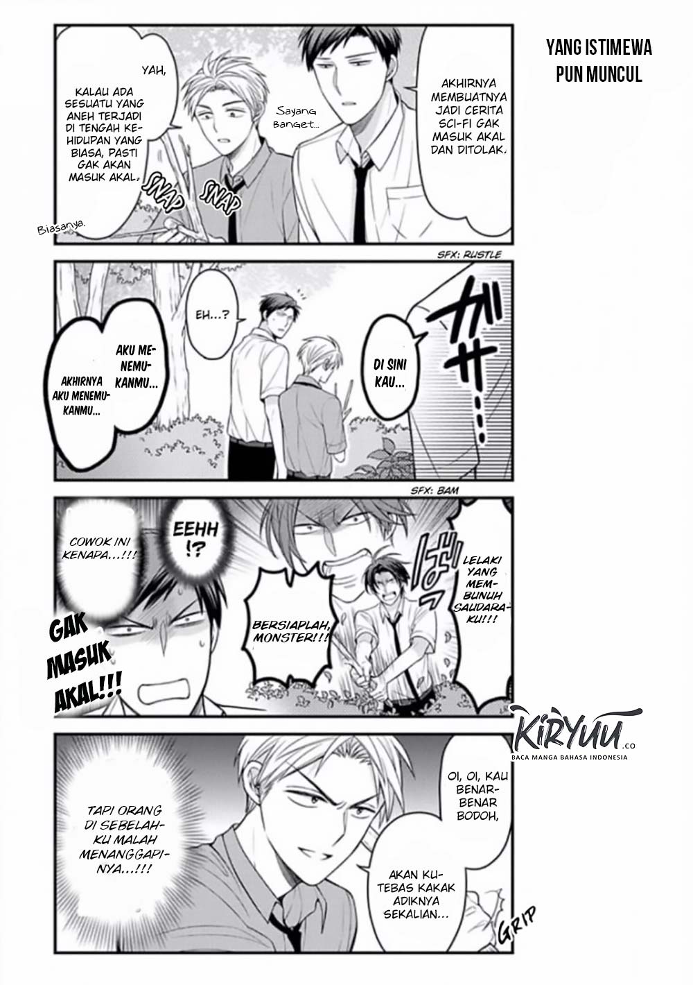 Gekkan Shoujo Nozaki-kun Chapter 83 Gambar 4