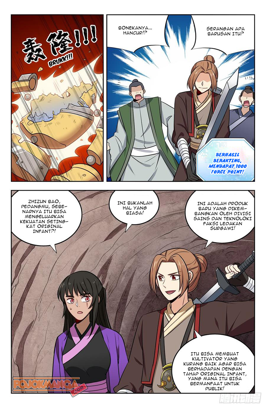 Strongest Anti M.E.T.A Chapter 233 Gambar 8