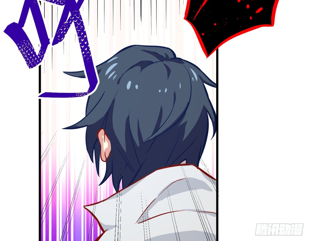 Monk From the Future Chapter 12 Gambar 3