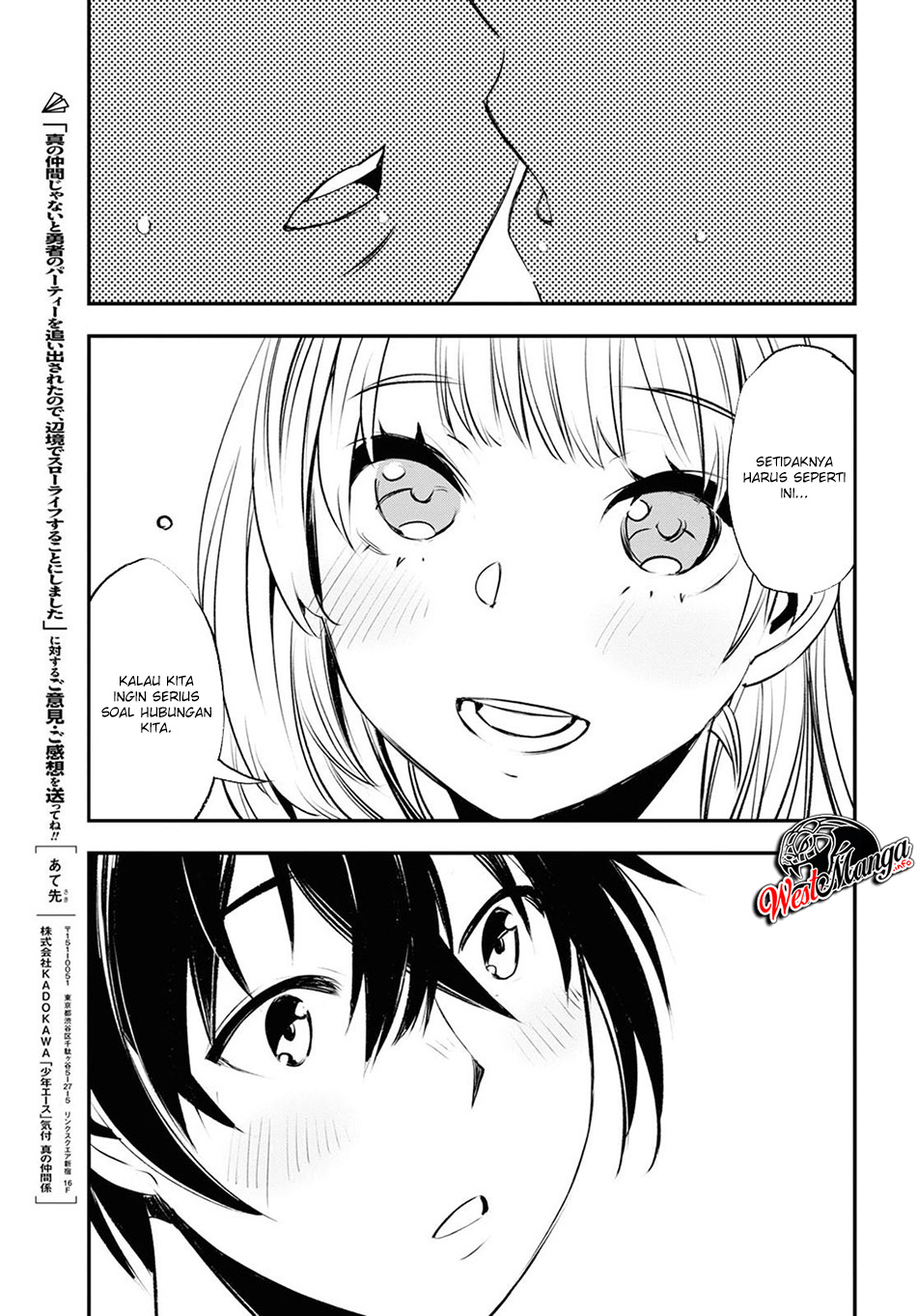 Shin no Nakama janai to Yuusha no Party wo Oidasareta node Henkyou de Slow Life suru Koto ni shimashita Chapter 19 Gambar 26