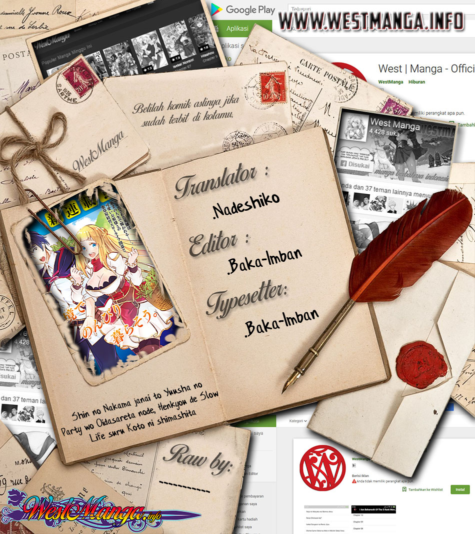 Shin no Nakama janai to Yuusha no Party wo Oidasareta node Henkyou de Slow Life suru Koto ni shimashita Chapter 19 Gambar 4
