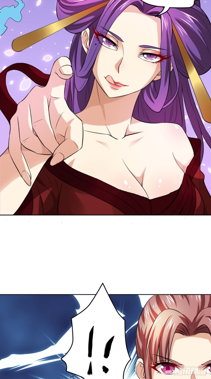 Xiu Tian Chuan Chapter 13 Gambar 24