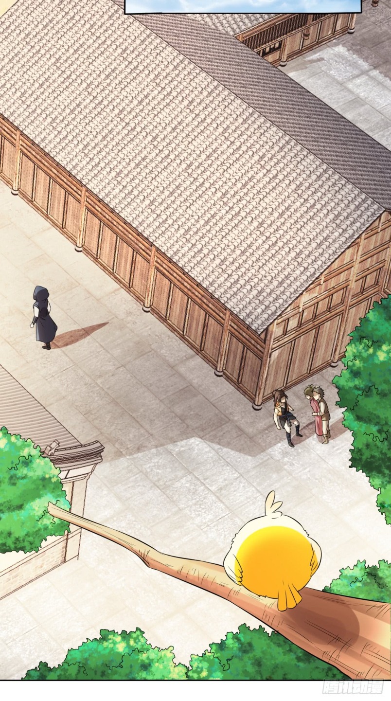 Xiu Tian Chuan Chapter 13 Gambar 33