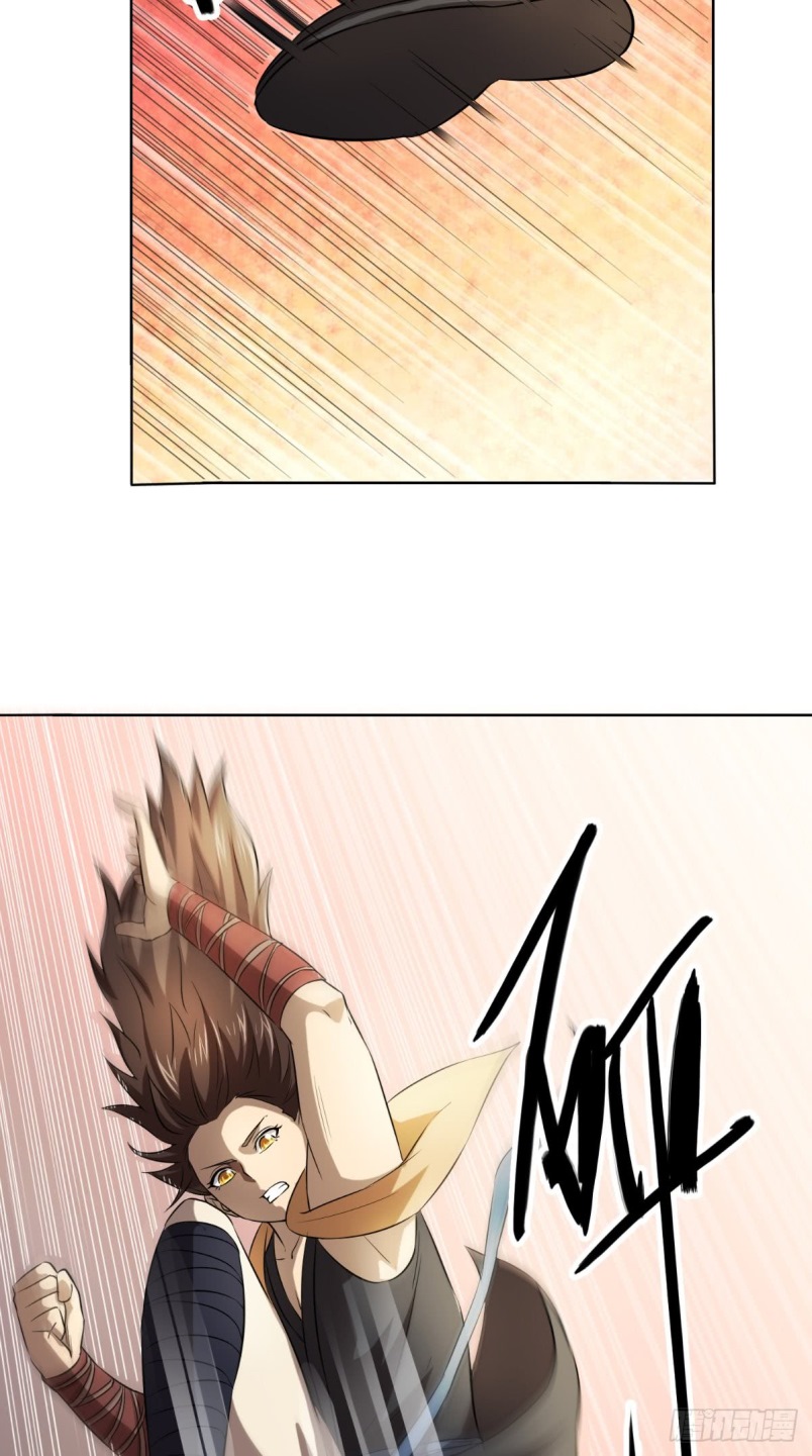 Xiu Tian Chuan Chapter 13 Gambar 39