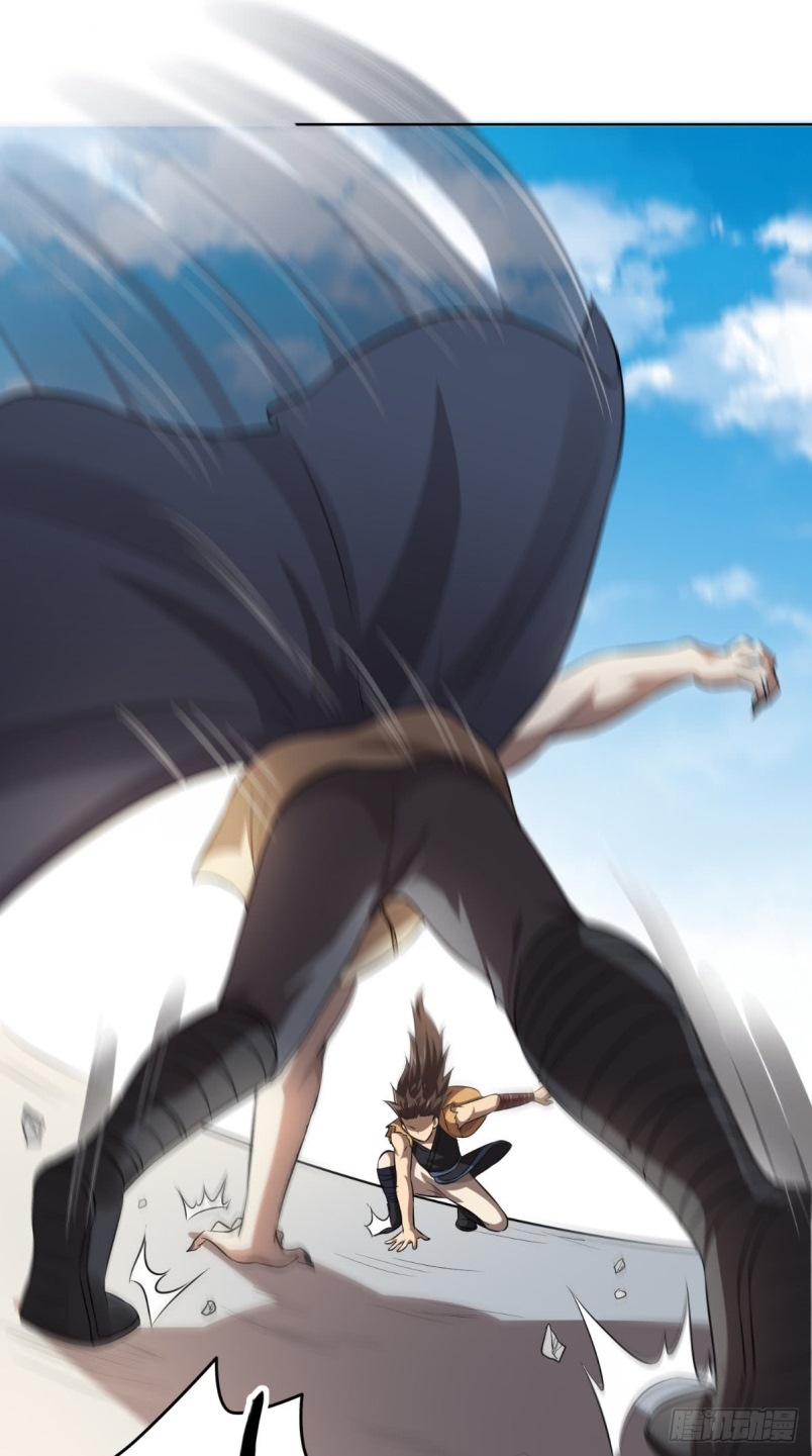 Xiu Tian Chuan Chapter 13 Gambar 42