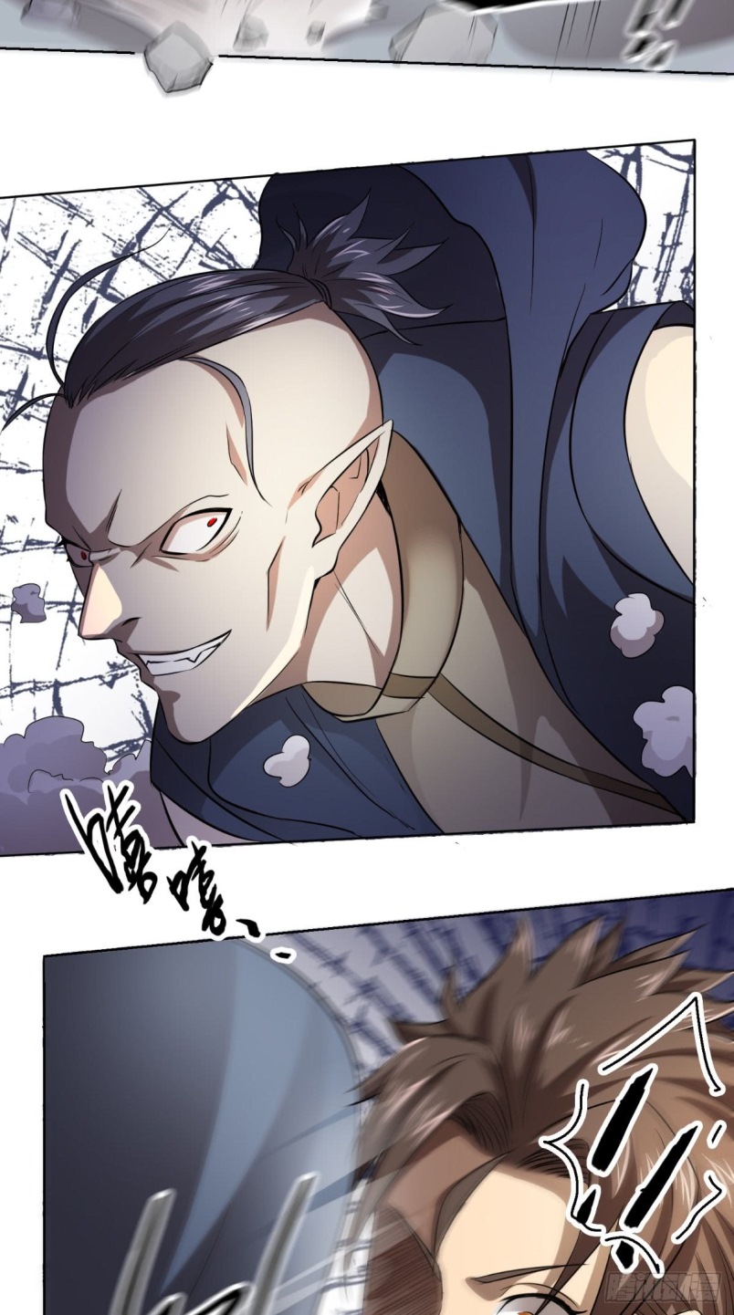 Xiu Tian Chuan Chapter 13 Gambar 48