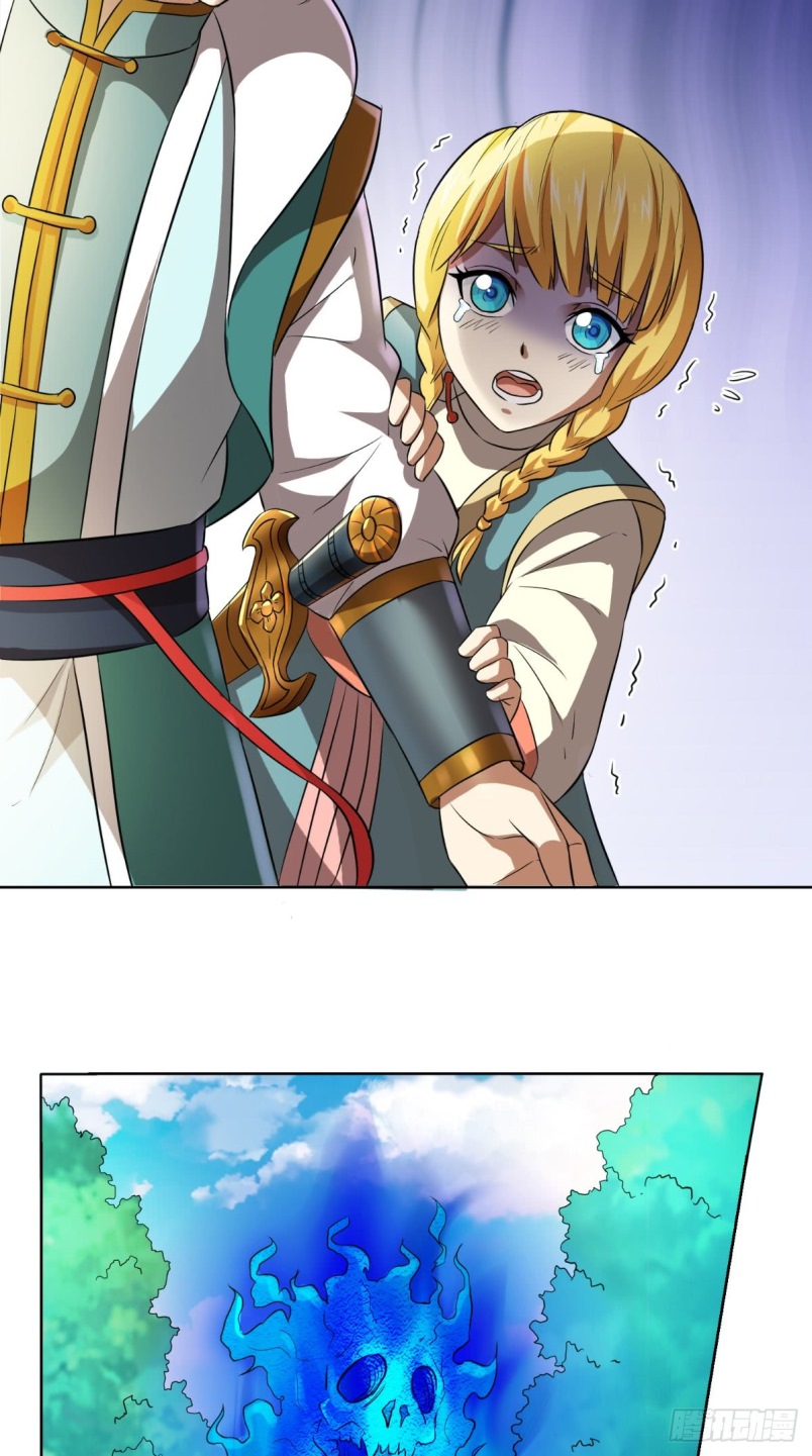 Xiu Tian Chuan Chapter 13 Gambar 9