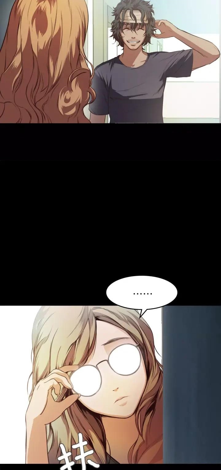 Lucky Bad Man Chapter 10 Gambar 5