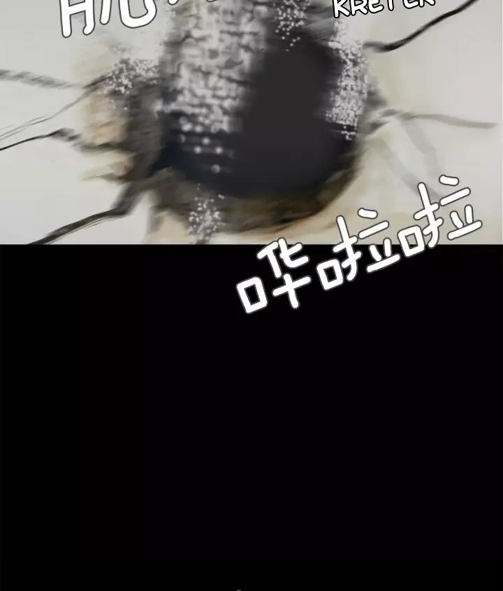 Lucky Bad Man Chapter 10 Gambar 68
