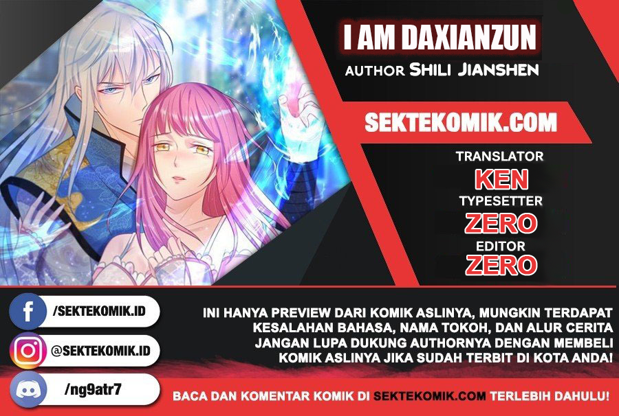 Baca Komik I am Daxianzun Chapter 155 Gambar 1