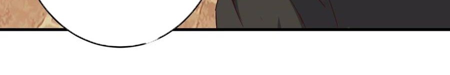 The Developer System Chapter 43 Gambar 14