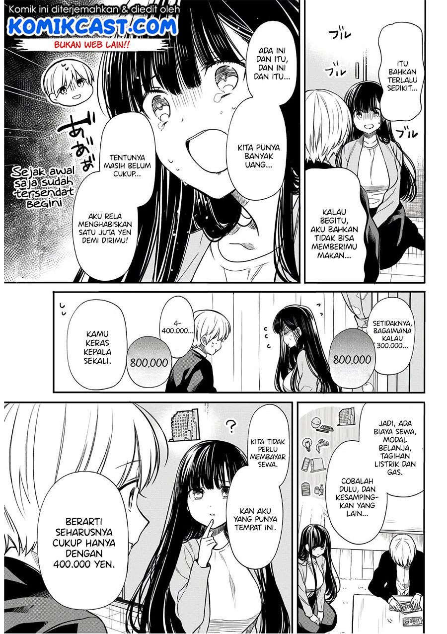 Danshi Koukousei wo Yashinaitai Onee-san no Hanashi Chapter 126 Gambar 4