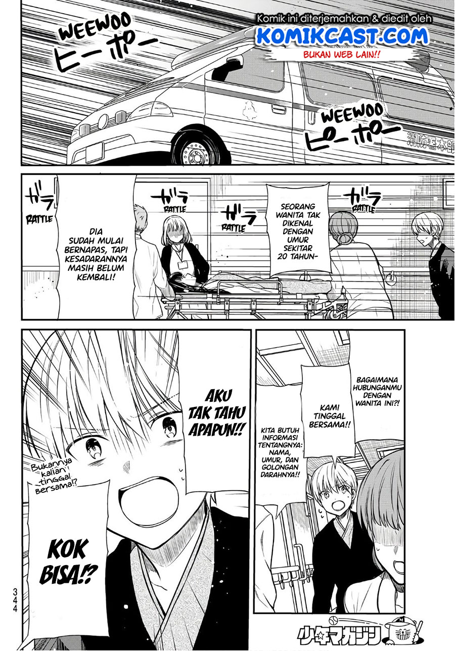 Danshi Koukousei wo Yashinaitai Onee-san no Hanashi Chapter 124 Gambar 3