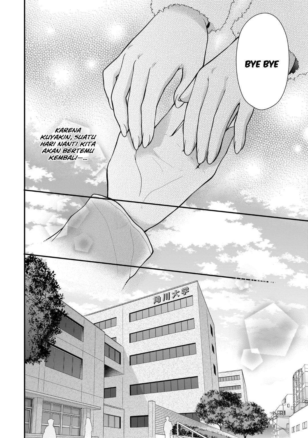 Futago Futagokoro Chapter 13 Gambar 15