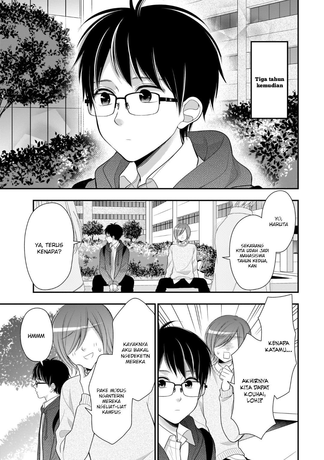 Futago Futagokoro Chapter 13 Gambar 16