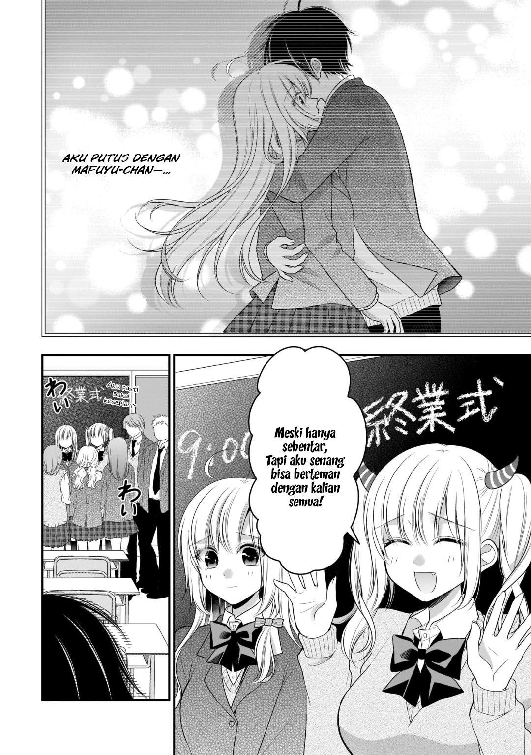 Baca Manga Futago Futagokoro Chapter 13 Gambar 2