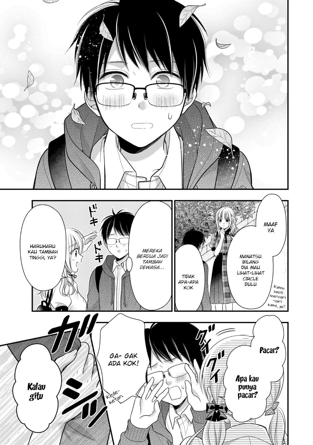 Futago Futagokoro Chapter 13 Gambar 21