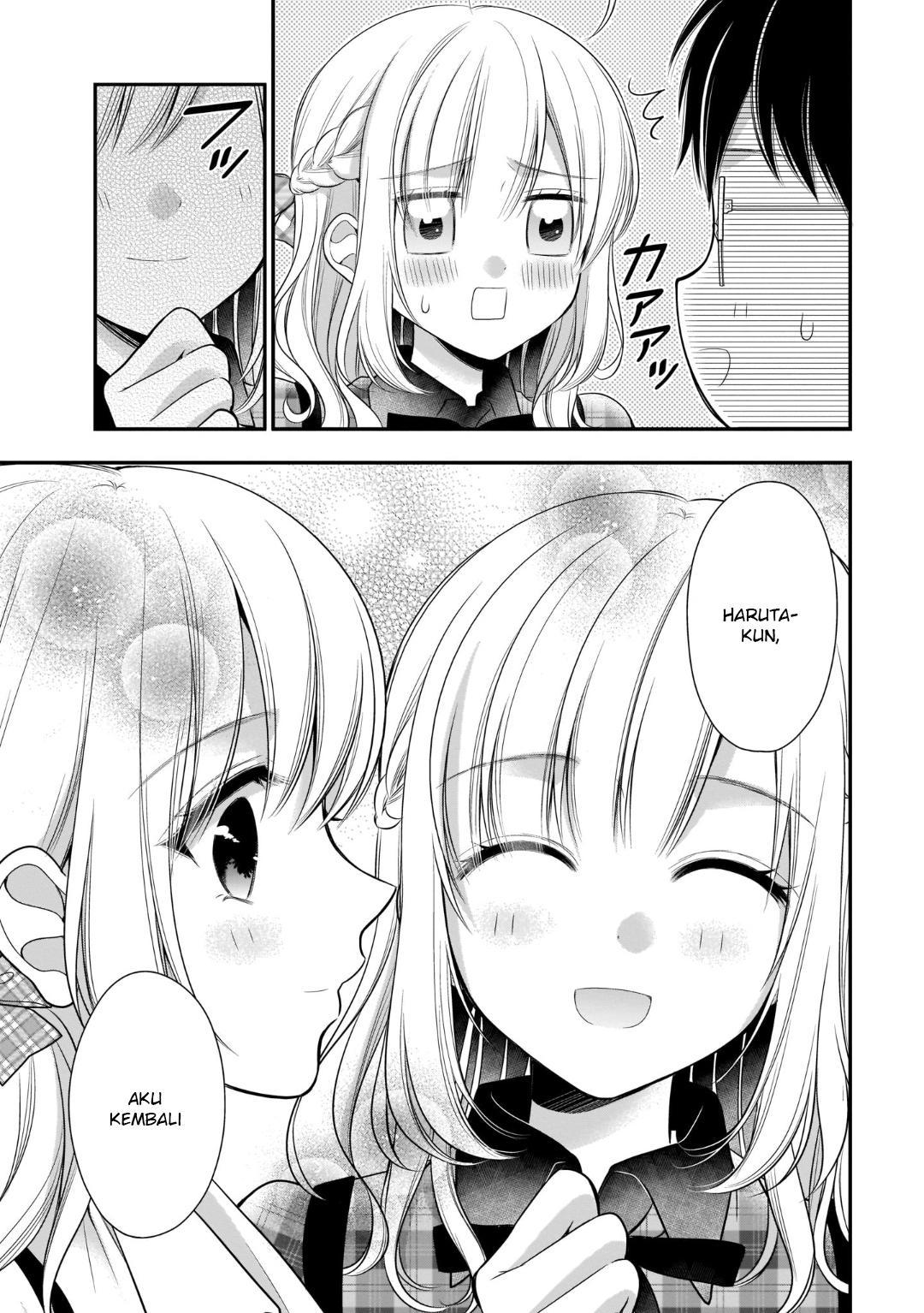 Futago Futagokoro Chapter 13 Gambar 23
