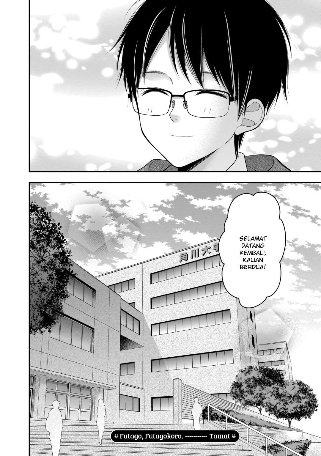 Futago Futagokoro Chapter 13 Gambar 24