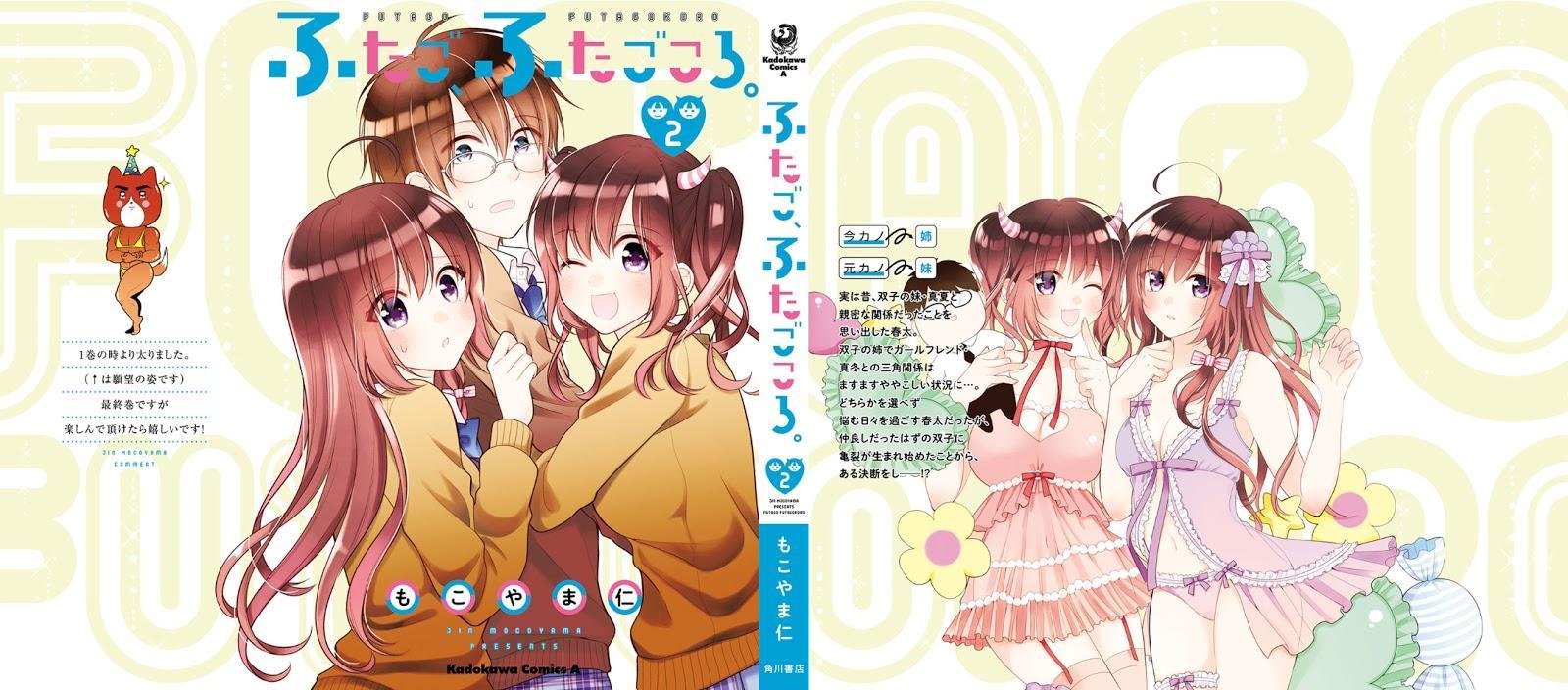 Futago Futagokoro Chapter 13 Gambar 26
