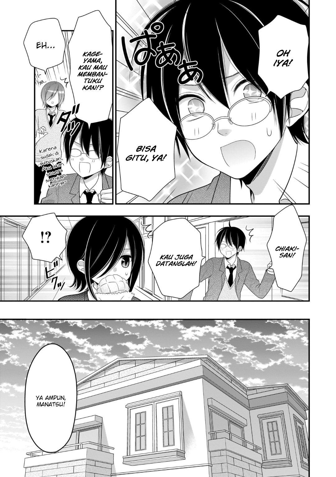 Futago Futagokoro Chapter 13 Gambar 6