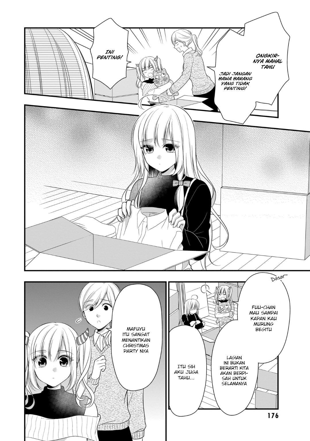 Futago Futagokoro Chapter 13 Gambar 7