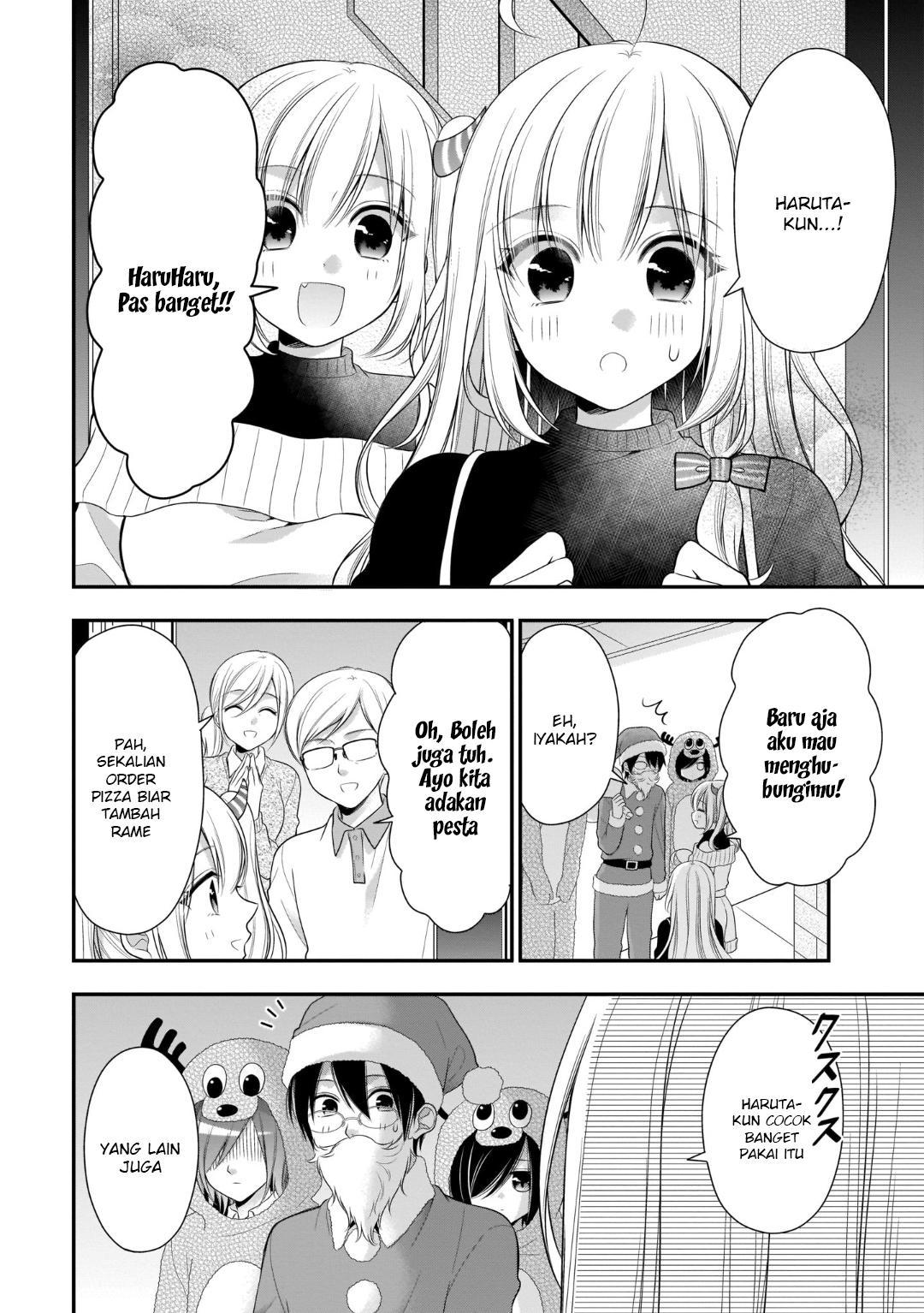 Futago Futagokoro Chapter 13 Gambar 9