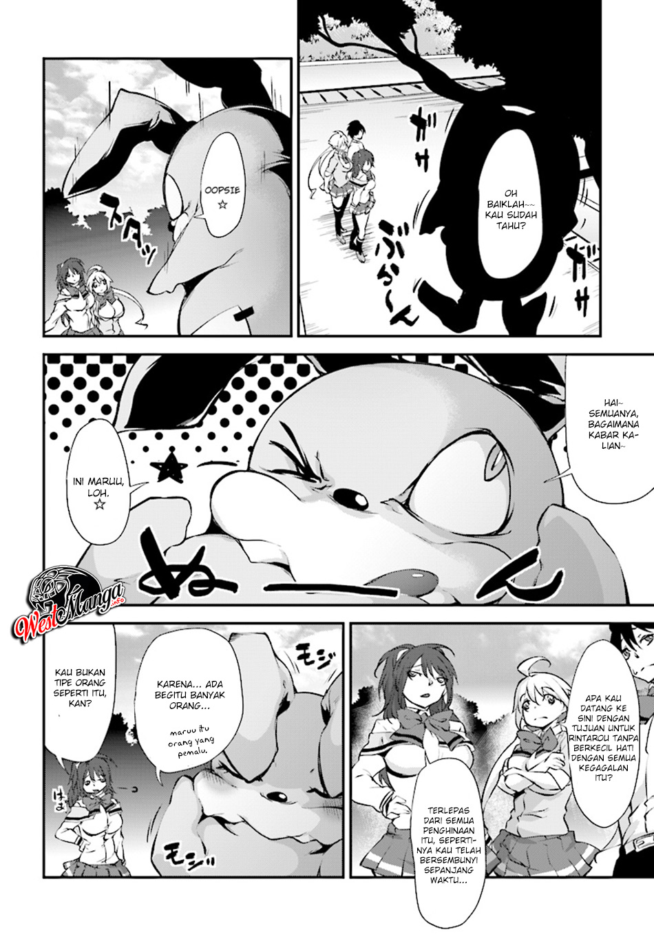 Kuro Homura no Sen Otome Chapter 05 Gambar 12