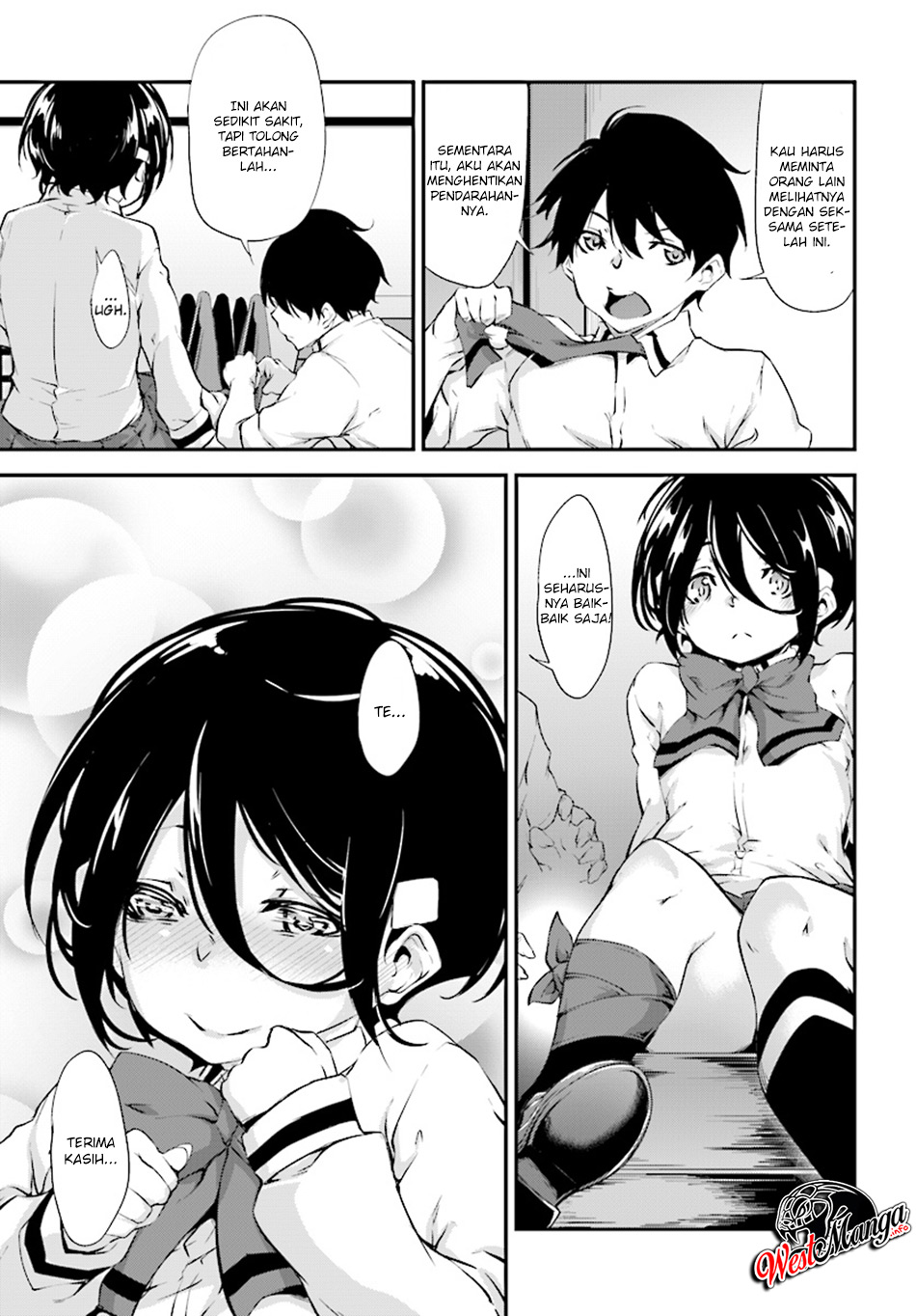 Kuro Homura no Sen Otome Chapter 05 Gambar 21