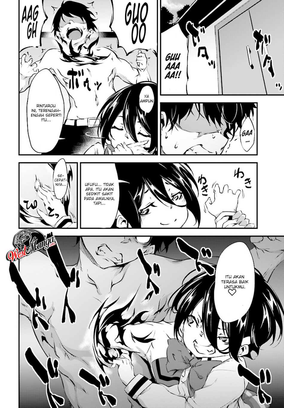 Kuro Homura no Sen Otome Chapter 05 Gambar 26