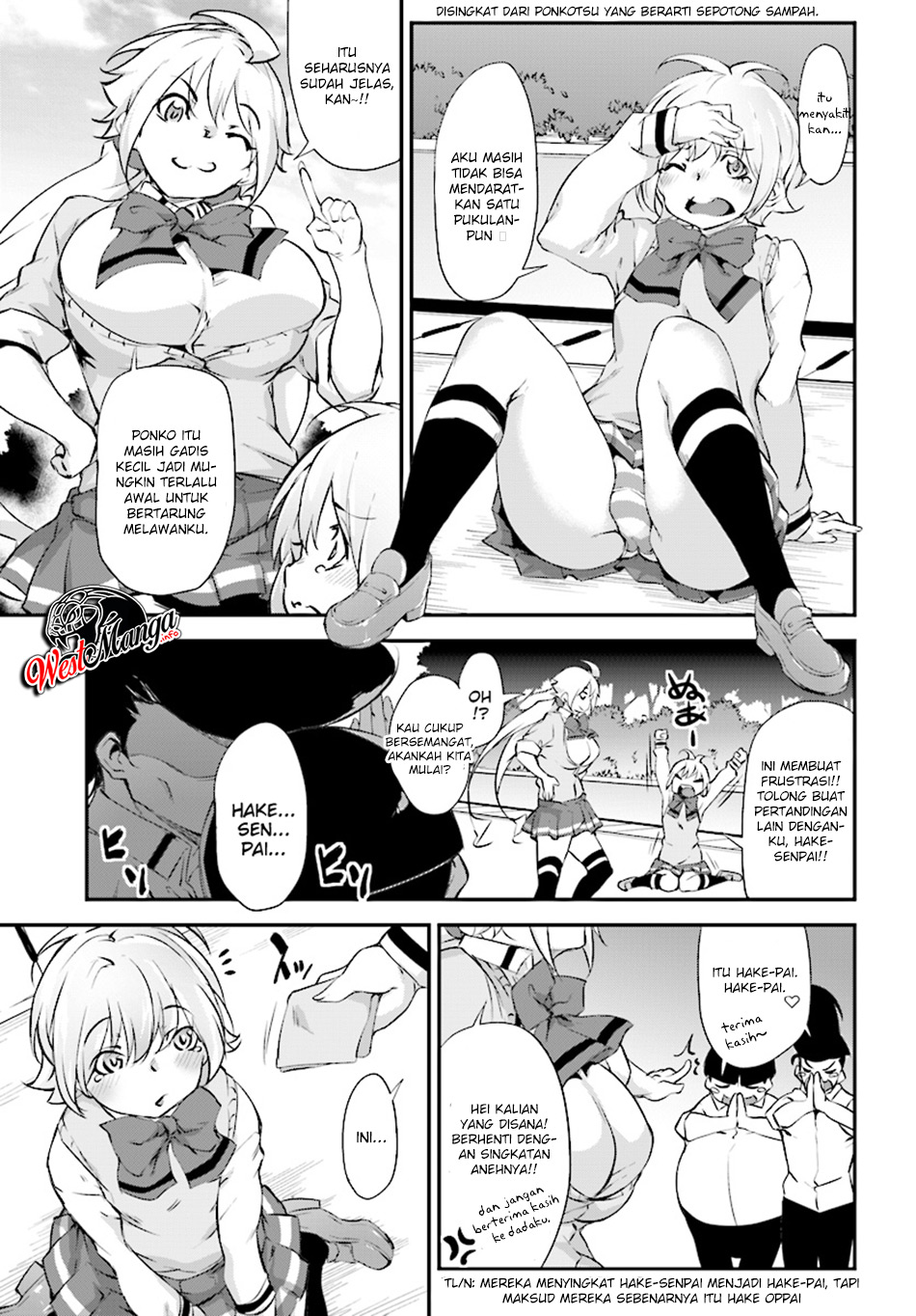 Kuro Homura no Sen Otome Chapter 05 Gambar 9