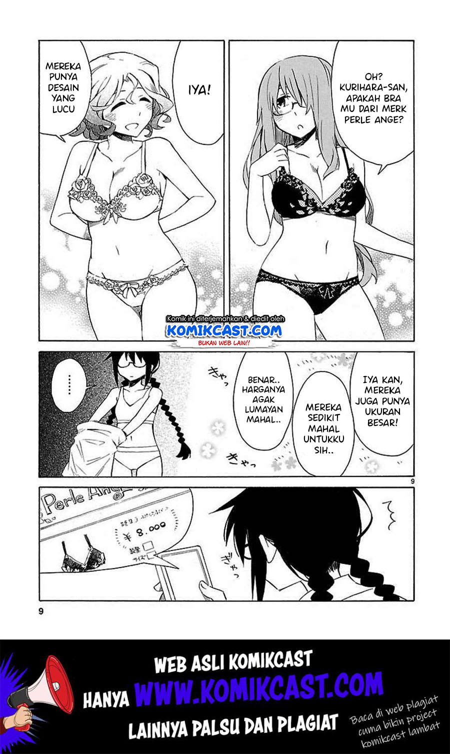 Omaera Zenin Mendokusai! Chapter 15.5 Gambar 11