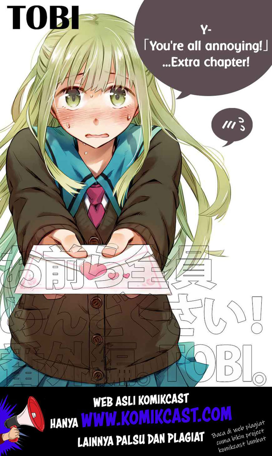 Baca Manga Omaera Zenin Mendokusai! Chapter 15.5 Gambar 2