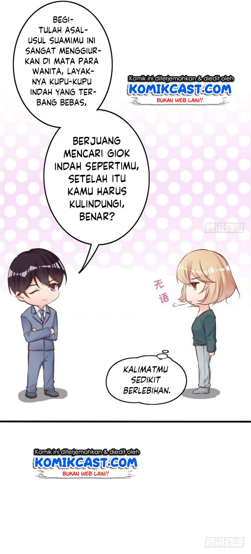 My Wife is Cold-Hearted Chapter 75 Gambar 11