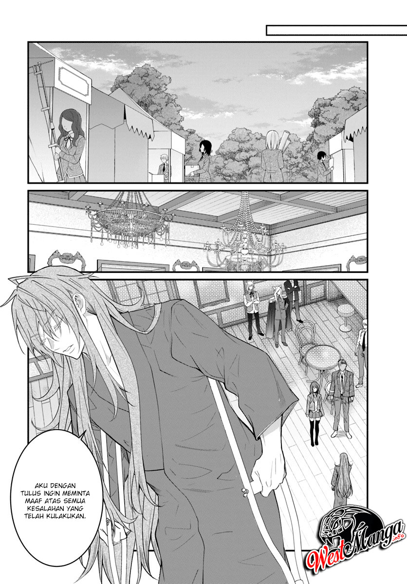 Otome Game Sekai wa Mob ni Kibishii Sekai Desu Chapter 21.2 Gambar 9
