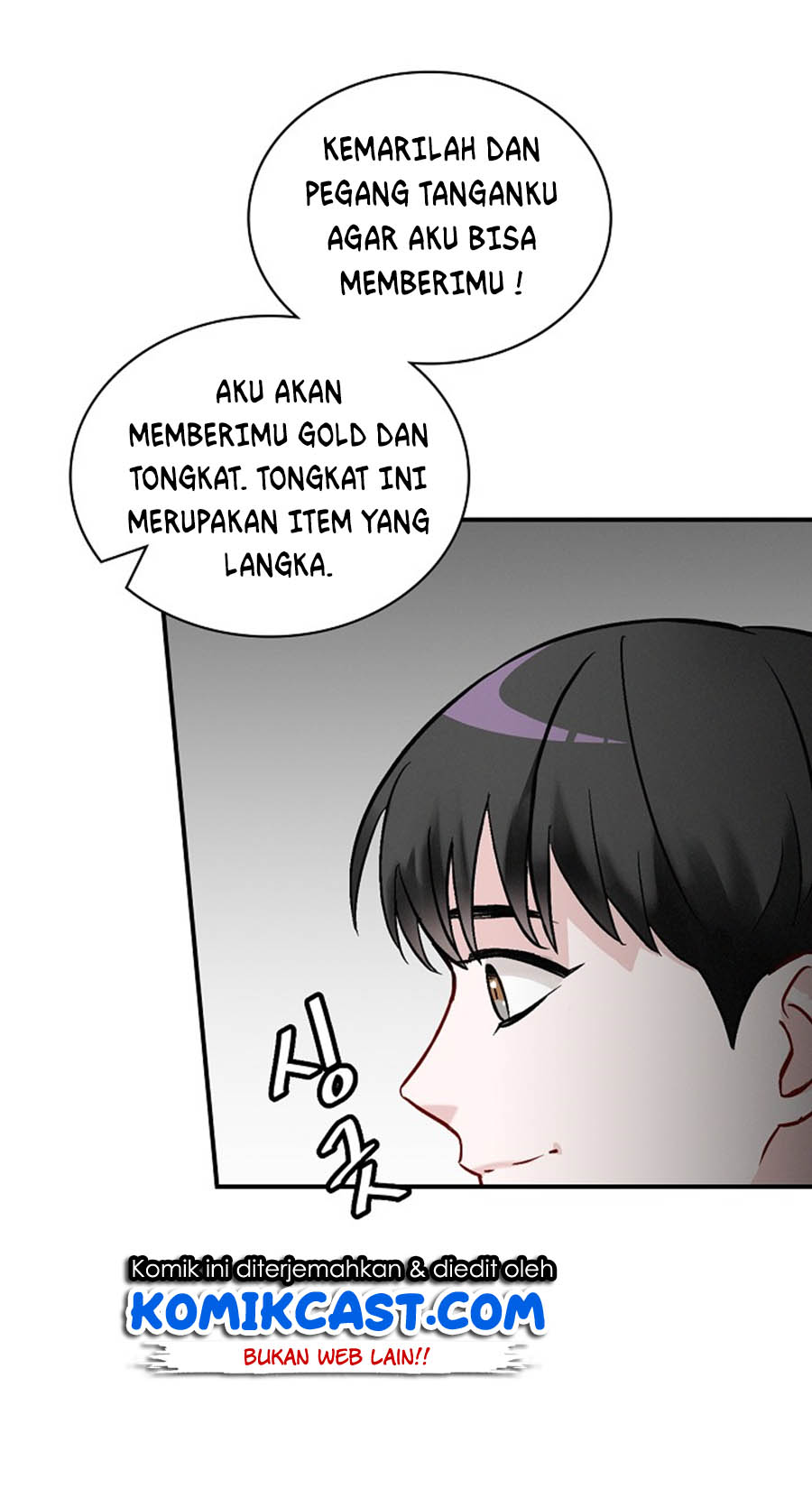 Leveling Up, By Only Eating! Chapter 16 Gambar 35