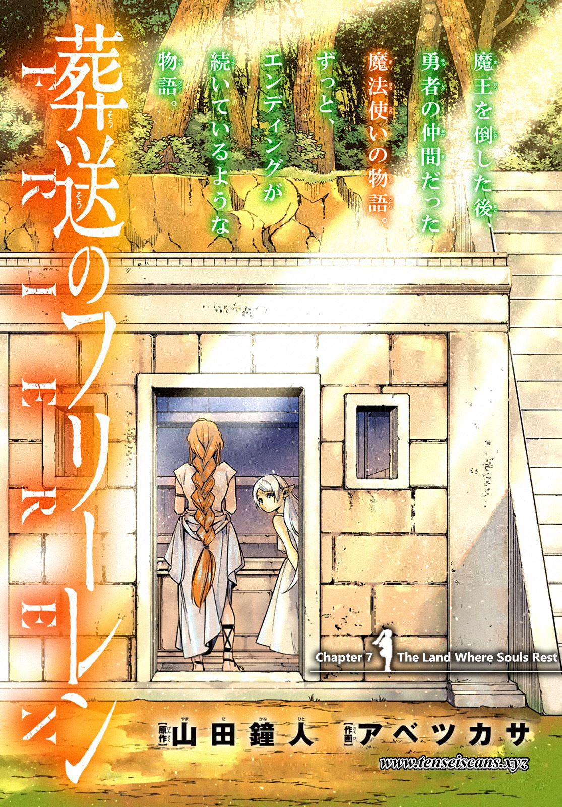 Baca Komik Sousou no Frieren Chapter 07 Gambar 1