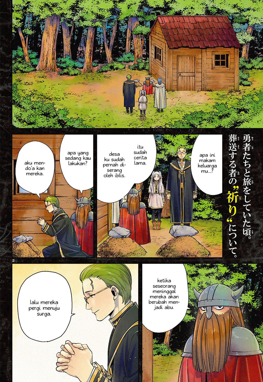 Baca Manga Sousou no Frieren Chapter 07 Gambar 2