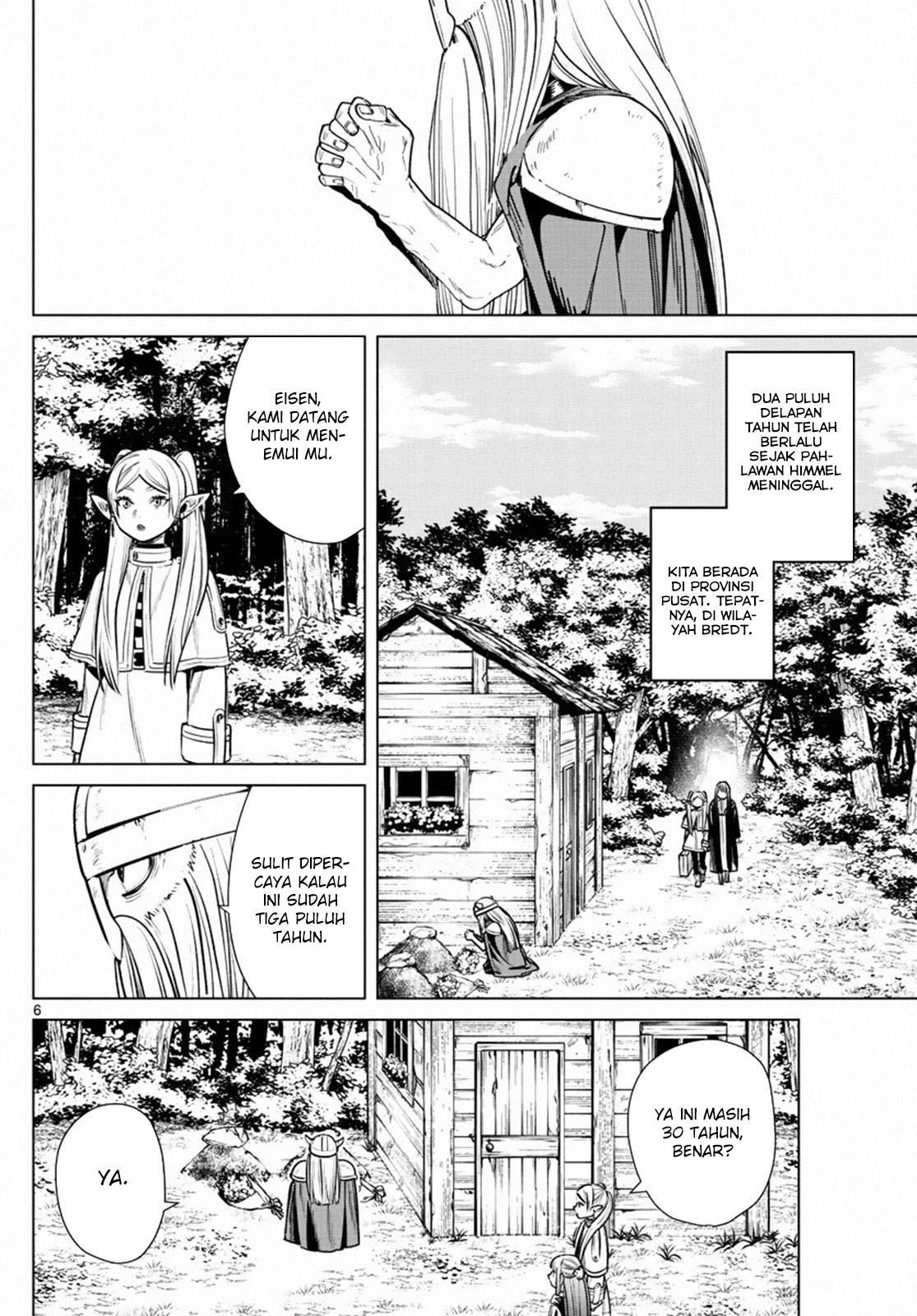 Sousou no Frieren Chapter 07 Gambar 6