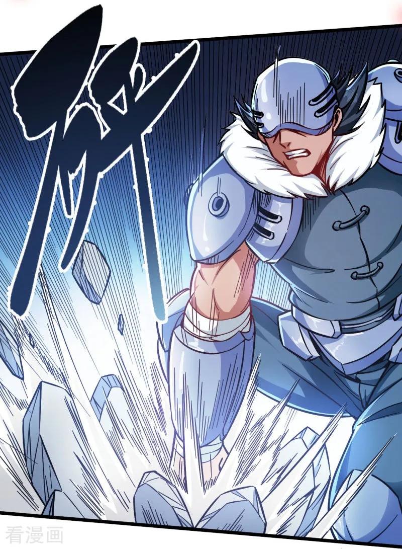 God of War Chapter 102 Gambar 17