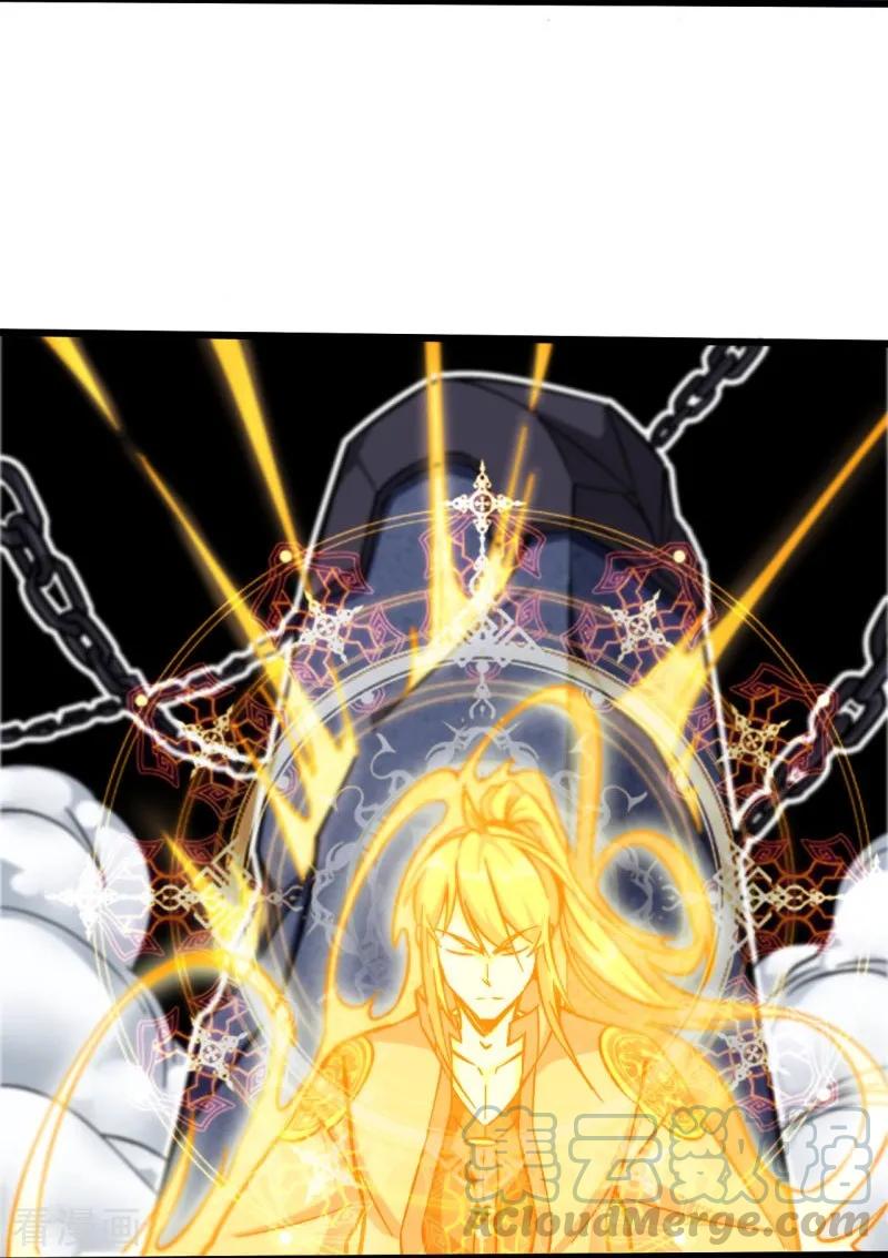 God of War Chapter 102 Gambar 28