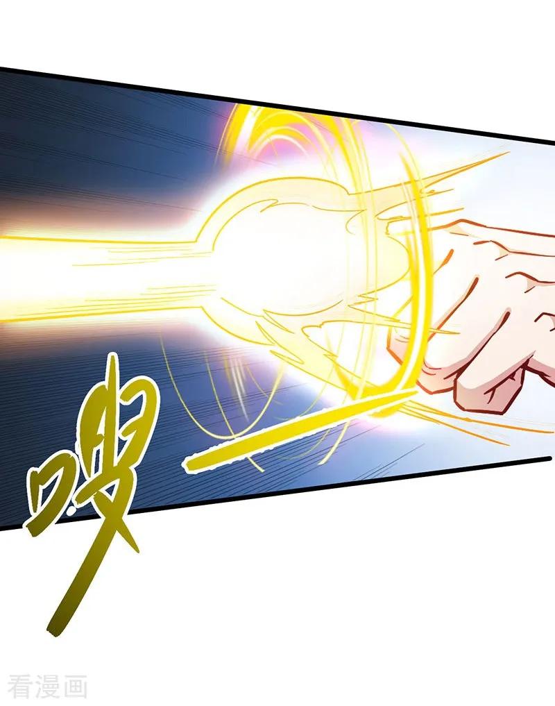 God of War Chapter 101 Gambar 20