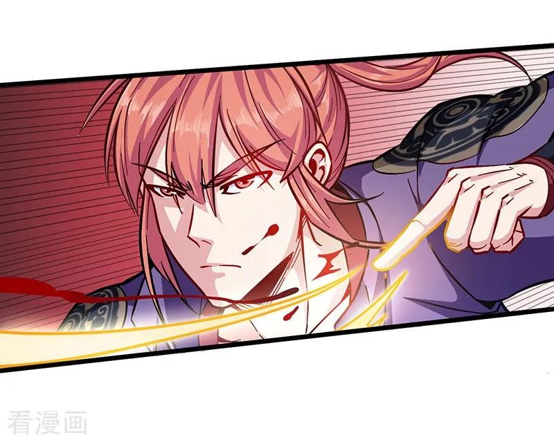 God of War Chapter 101 Gambar 22