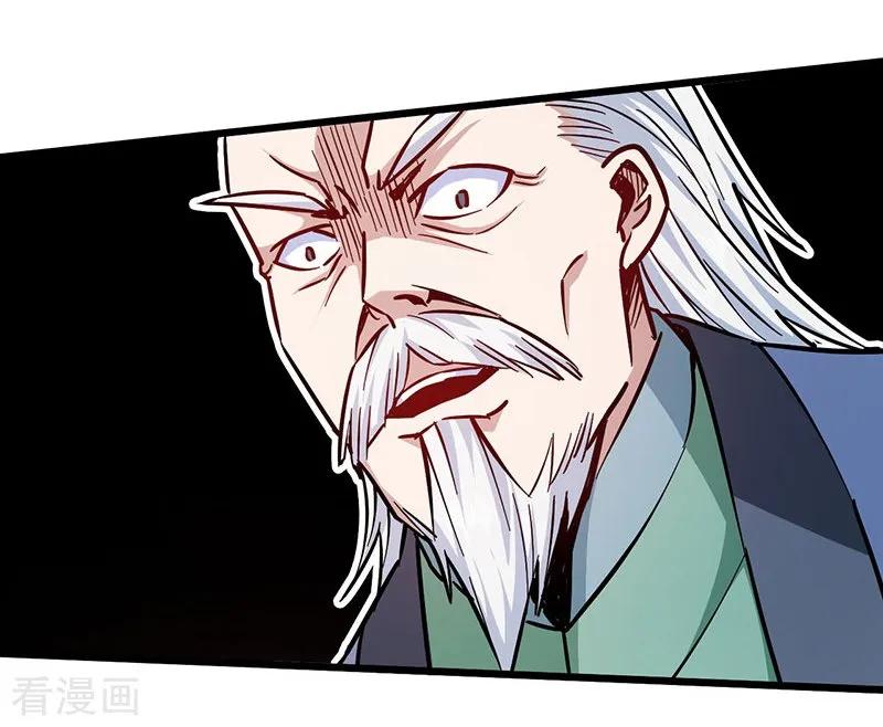 God of War Chapter 101 Gambar 34