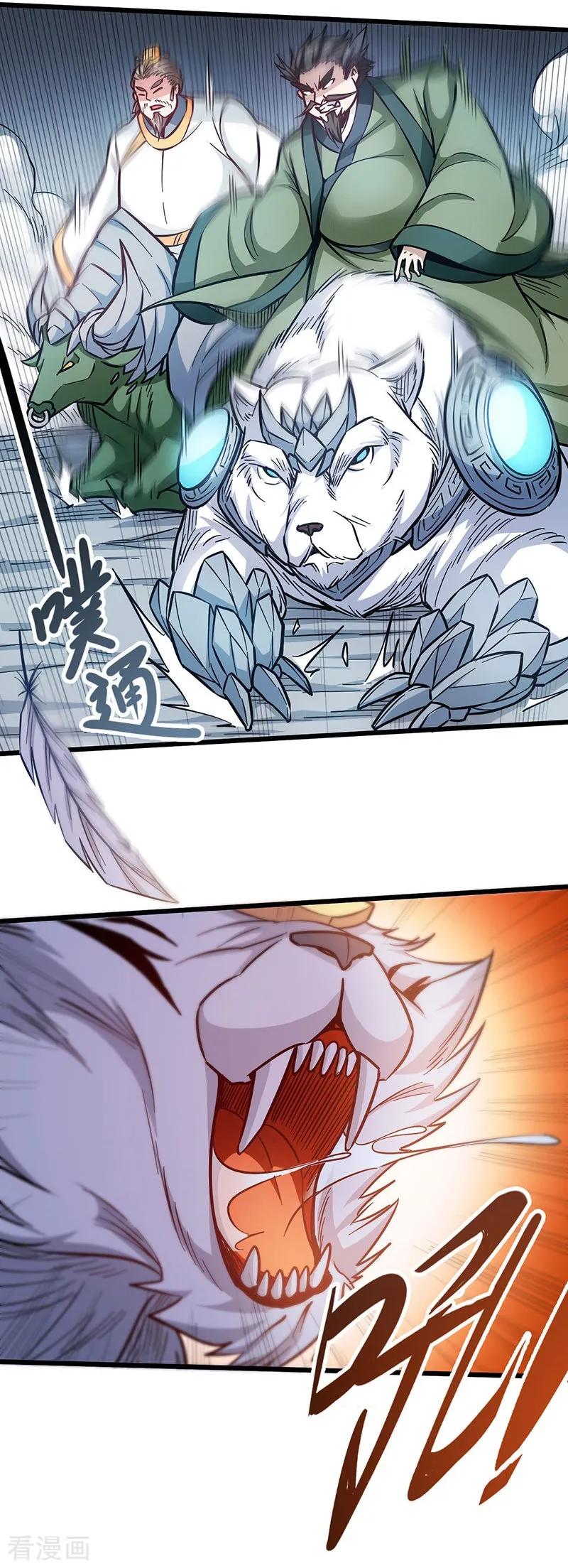 God of War Chapter 101 Gambar 37