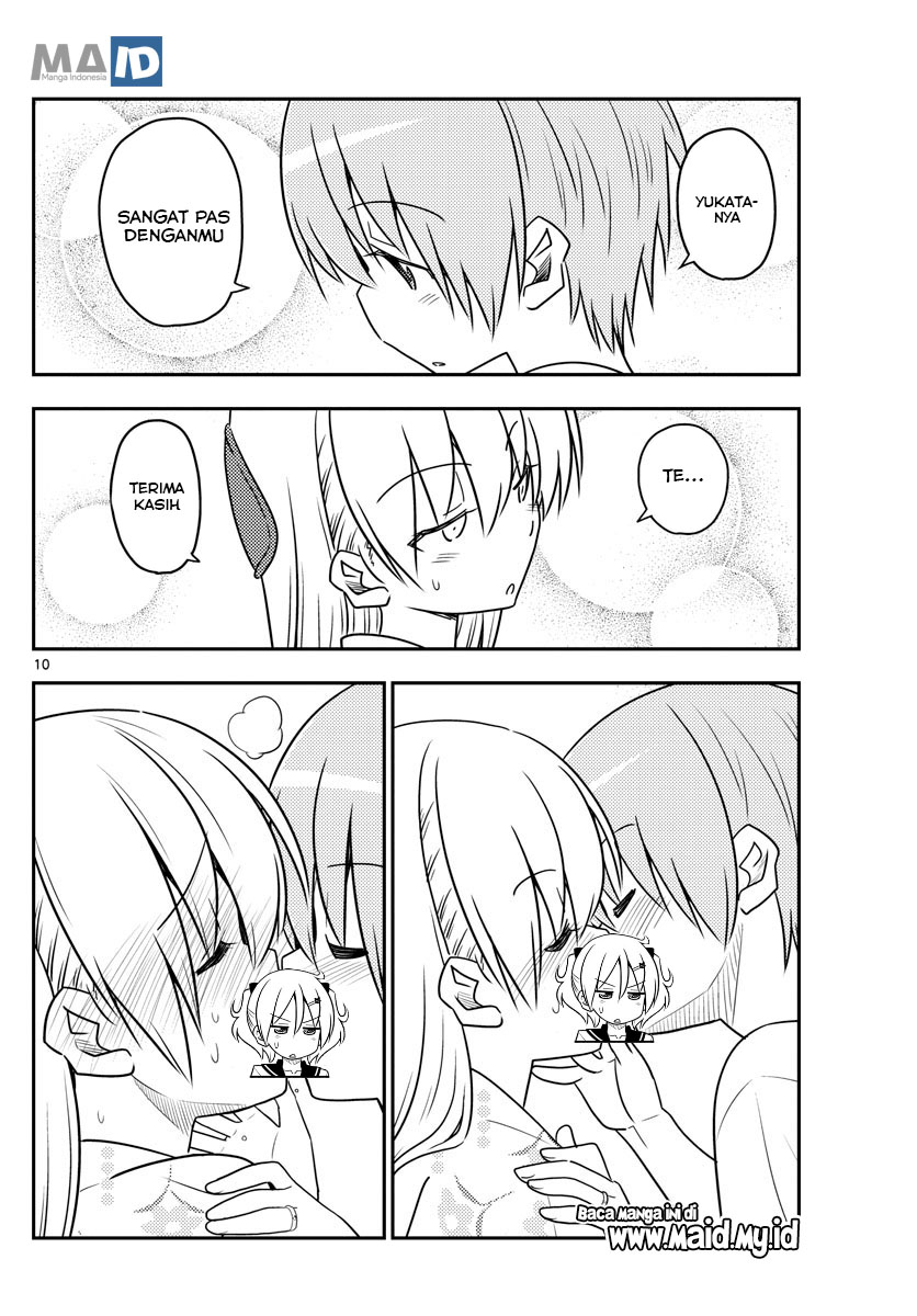 Tonikaku Kawaii Chapter 80 Gambar 13