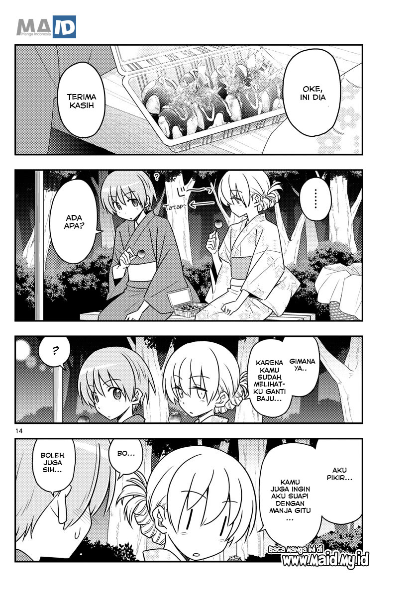 Tonikaku Kawaii Chapter 80 Gambar 17